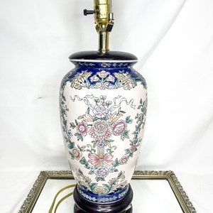 Vintage Embossed Chinese Ginger Jar Porcelain Floral Lamp with Rosewood Base