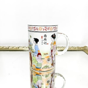 Asian Style, Chinese Women, porcelain 10 oz coffee tea mug cup multi-colored