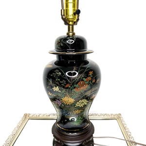 Vintage Andrea by Sadek Black Chinoiserie Bird & Floral Ginger Jar Lamp with Wooden Base- Asian Chinese Table Lamp