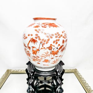 Vintage Japanese Orange Ginger Jar - Andrea by Sadek Vase