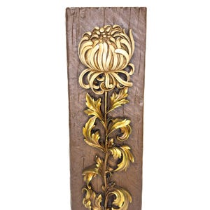 Large Midcentury Vintage Syroco wall flower Plaque | vintage wall flower | Syroco products