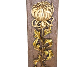 Large Midcentury Vintage Syroco wall flower Plaque | vintage wall flower | Syroco products