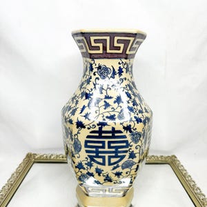 Vintage Asian-Inspired Floral Pattern Square Vase