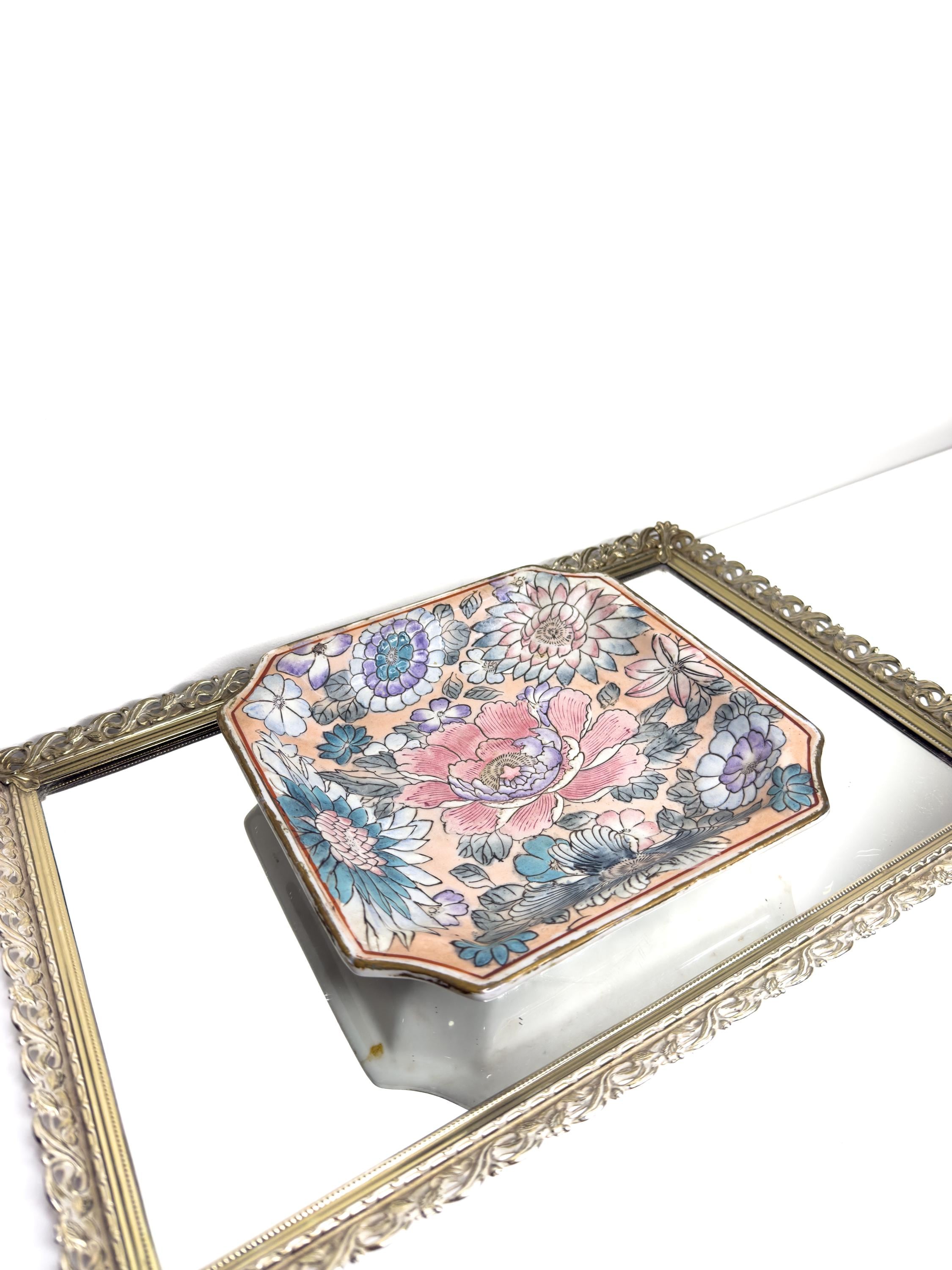 Andrea by Sadek 金彩花柄4枚セット プレート4枚 【公式通販】