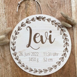 Geburtsschild | Geschenk zur Geburt | personalisiert | Baby Geschenk | Geschenk zur Taufe | Namensschild | Geburtstafel Holz
