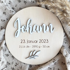Geburtsschild | Geschenk zur Geburt | personalisiert | Baby Geschenk | Geschenk zur Taufe | Namensschild | Geburtstafel Holz