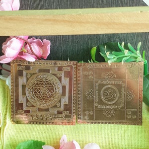 Pure Copper Shri Yantra (Laxmi): Vyapar Vrudhi Yantra (3x3 Inches)