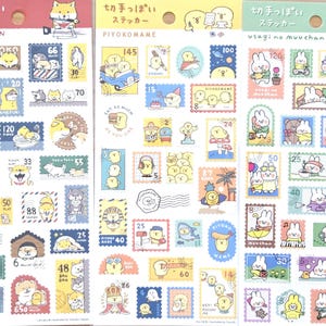 May include: Three sheets of colorful stickers featuring various cartoon animals. The first sheet features a Shiba Inu dog, the second sheet features a chick, and the third sheet features a rabbit. Each sheet has a title in Japanese, "Shibanban", "Piyokomame", and "Usagino Muuchan".