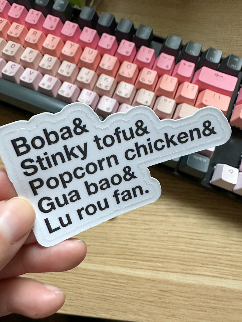 Boba Ampersand Sticker, Stinky Tofu, Popcorn Chicken, Gua Bao, Lu Rou