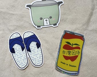 Taiwan Food Stickers, Rice Cooker Sticker, Apple Soda Sticker, Nostalgia Stickers, Taiwan Art Stickers, Taiwan Stickers
