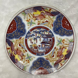 Vintage Decorative Use Only Plate with Asian Designs