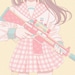 jeline