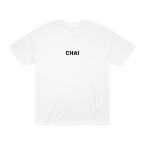 Chai Nabat Shirt: Sip in Style with Persian Tea Lovers&#39; Delight!