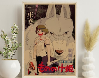 Retro Anime Kraft Paper Poster For Your Home Decor & Nostalgic Collector Lovers Gift