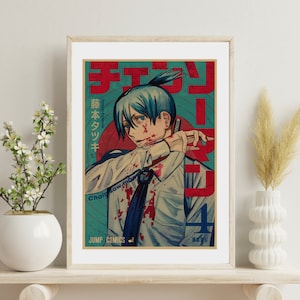 Poster in carta kraft anime retrò per la tua decorazione domestica e regalo per gli amanti dei collezionisti nostalgici