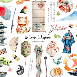 Può includere: Illustrazioni ad acquerello della cultura giapponese, tra cui una bandiera giapponese rossa e bianca, una statuetta di gatto, una pagoda, un ventaglio, una lanterna, un bonsai, un ramo di ciliegio in fiore, un kimono, una montagna, una gru di carta, bacchette e un simbolo yin yang.