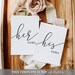 Printable His and Her Vows, Bride and Groom Wedding Day Card Template ...