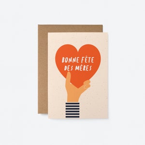Bonne fête des mères - Carte de voeux - French Mother's Day card