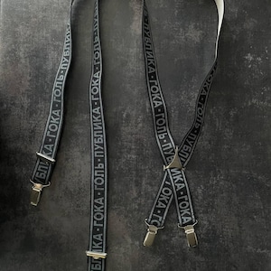 Versace Suspenders - Etsy