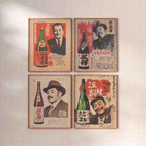 Viele Retro-Werbeplakate für Sake, Wandkunst für Alkohol, Japandi-Plakat, Dekoration für Küchenbars, japanische Wandkunst, Popart-Plakat, Vintage,