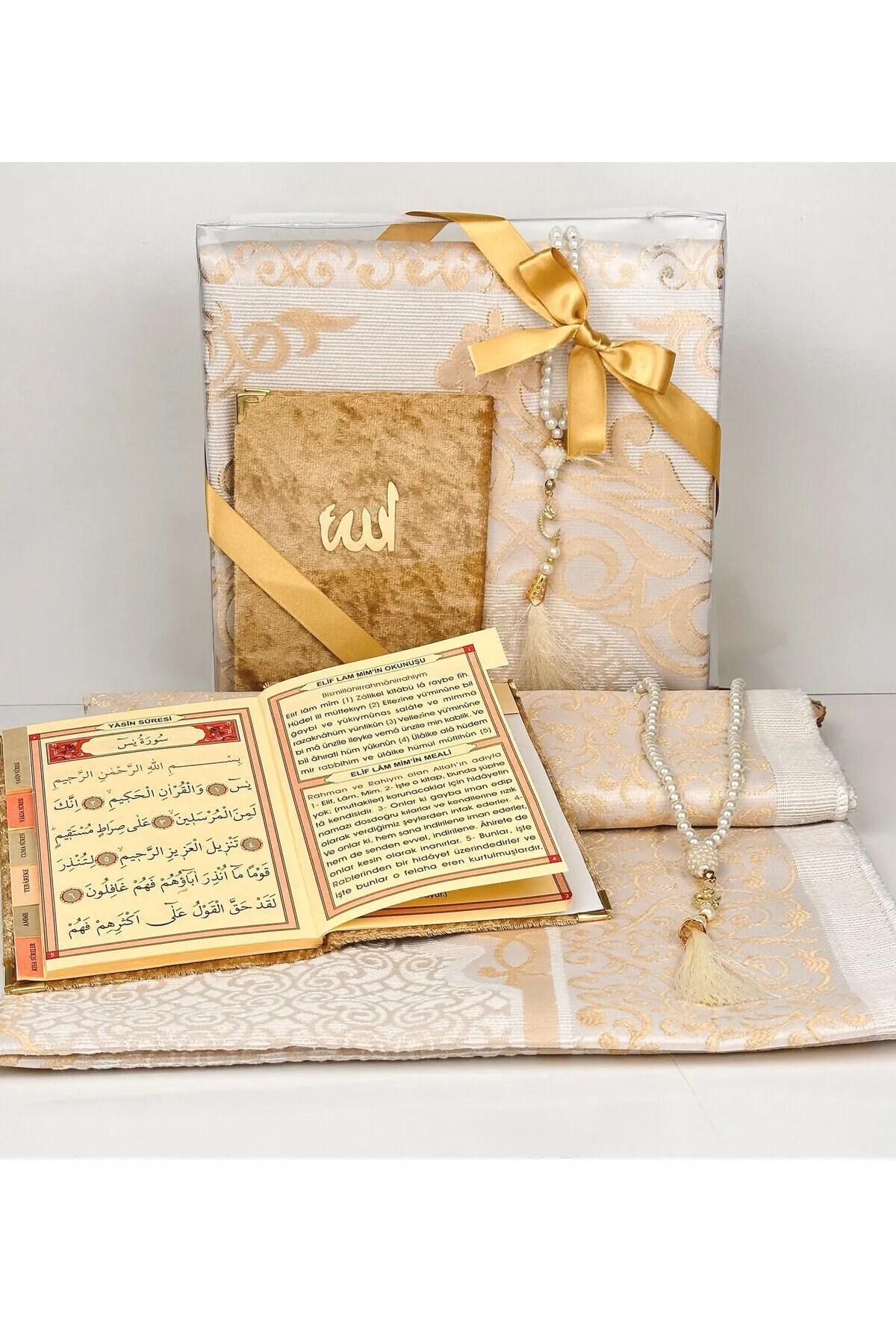 Prayer Rug Gift Set I Islamic Gift I Muslim Gift Set I Islamic Etsy