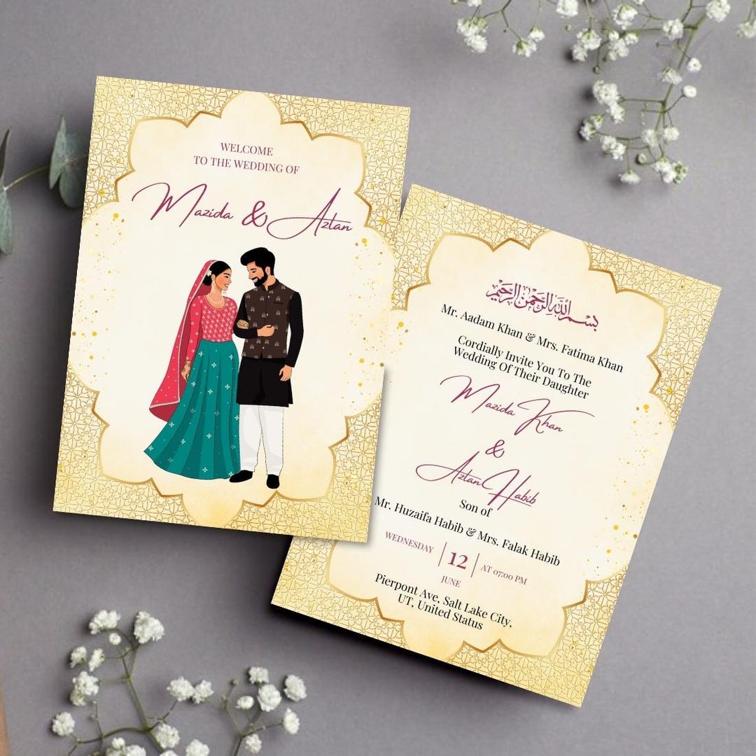Islamic Wedding Invitation Templates Customizable Digital Designs Etsy