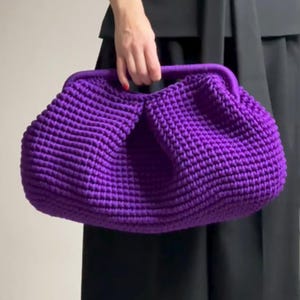 Pochette mariage violette faite main pour femme | Pochette tissée de soirée | Sac de mariage pour invité | Cadeau Saint Valentin