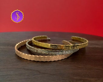 Ayatul Kursi islamitische armband | Verstelbare manchet | Arabische gegraveerde armband | Islamitische sieraden | Koran Eid geschenk