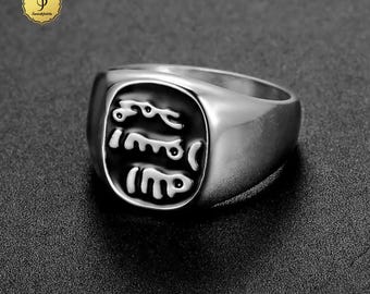 Seal of Prophet Muhammad Ring ﷺ| Islamic Ring | Stainless Steel Messenger Ring for Men | Islamic Jewellery | Quran Eid Gift