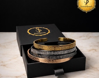 18k vergulde Ayatul Kursi islamitische armband | Verstelbare manchet | Arabisch gegraveerde armband | Islamitische sieraden | Koran Eid-cadeau