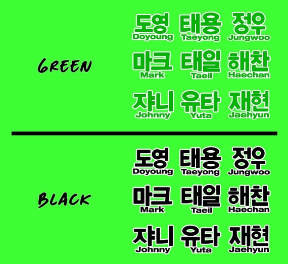 NCT 127 Korean Name Stickers - Green or Black - Etsy