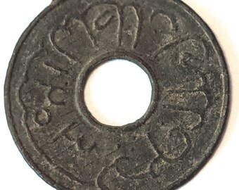 vintage INDONESIA COIN, Palembang Sultanate, Pitis Sn-Pb 19 mm, years 1659-1823, over 200 years old possibly much older i9