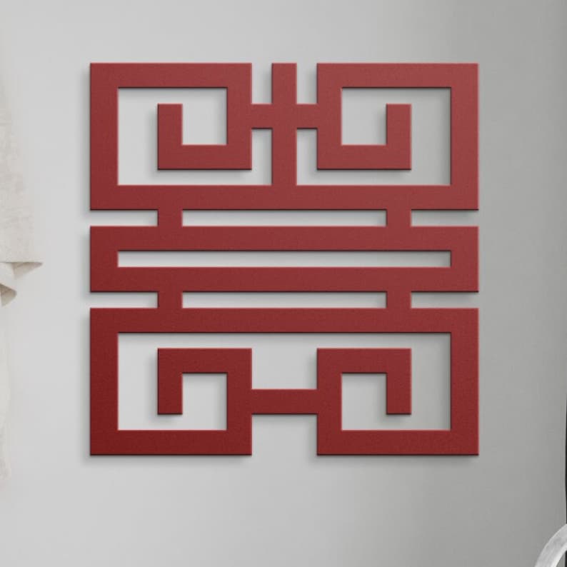 Chinese Longevity Symbol Metal Wall Art, Oriental Wall Art Chinese