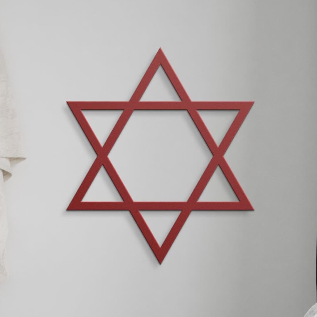 Jewish Star of David Metal Wall Art Metal Wall Decor Jewish Etsy