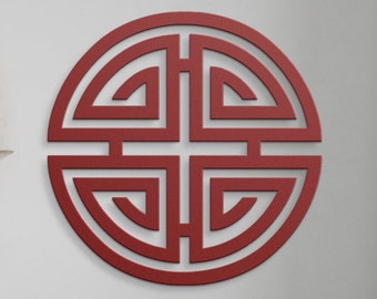 Feng Shui Metal Wall Art: Chinese Symbol of Four Blessings