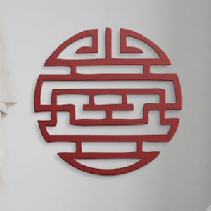 Asian Metal Wall Art  Chinese Symbol  Japanese Symbols  Oriental Luck Symbols And Meanings  Medallion of Happiness And Longevity | Feng Shui