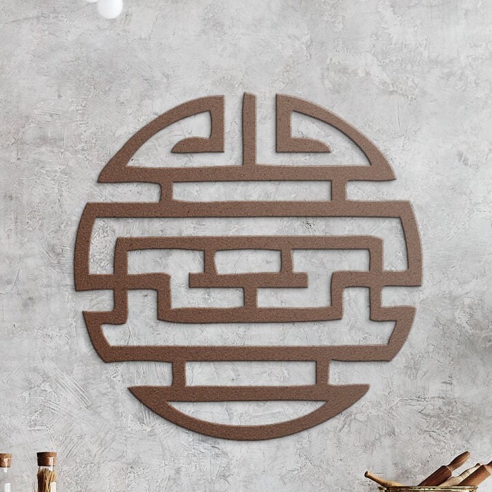 Small Metal Asian Signs Asian Metal Wall Art, Asian Symbol, Japanese Symbols, Oriental Luck ...