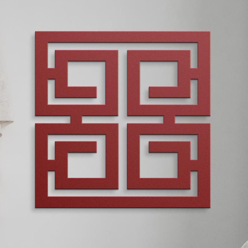 Small Metal Asian Signs Chinese Symbol Metal Wall Art, Chinese Art Character Wall Decor ...