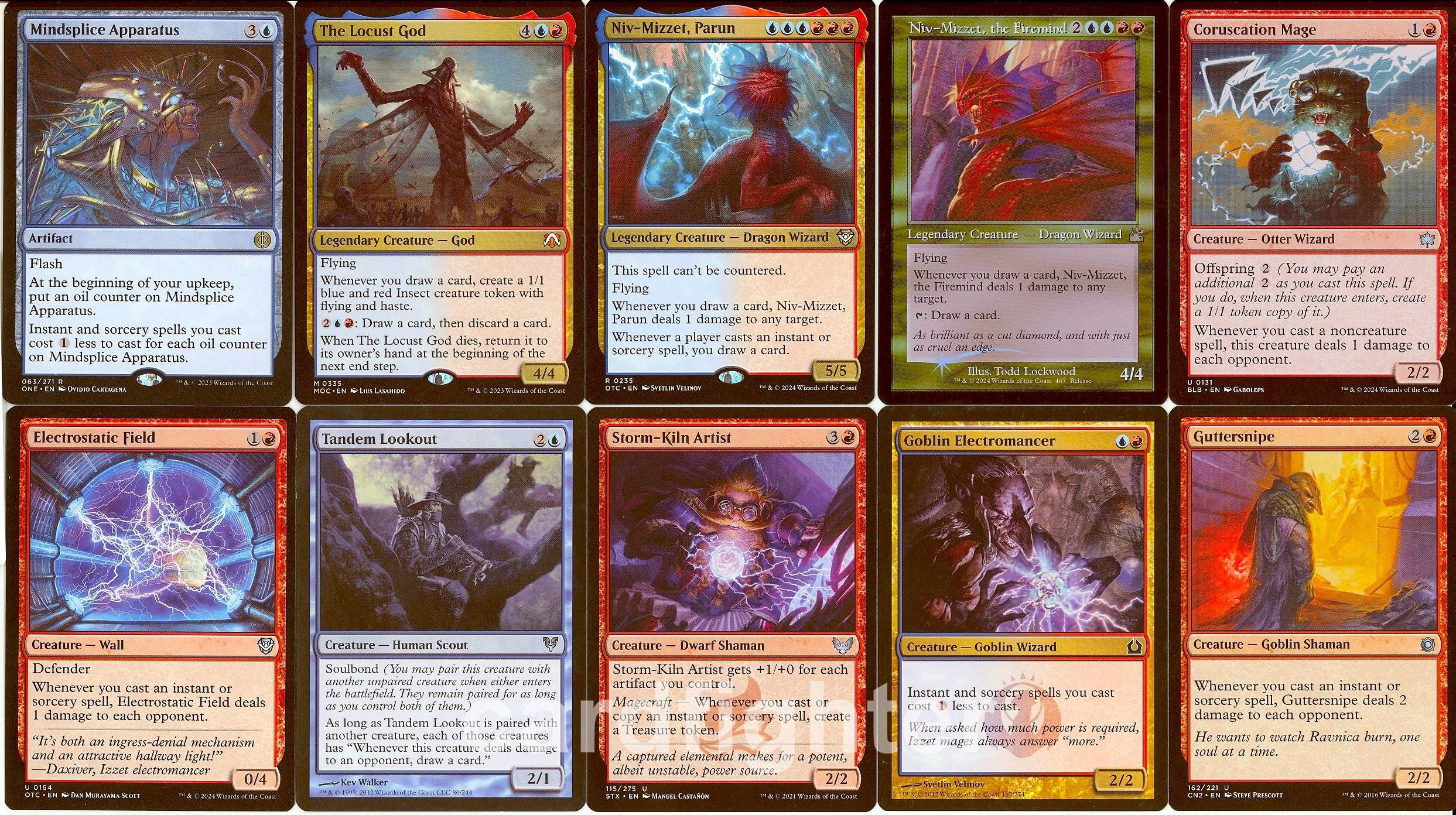 MTG 魔力の墓所 ポルトガル語 メディアプロモ