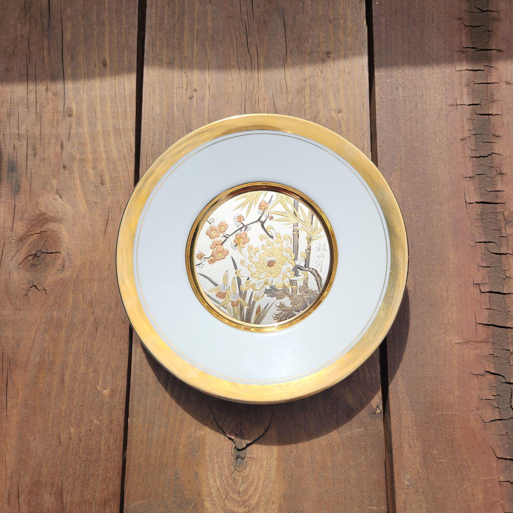 24k Plate Japan - Etsy
