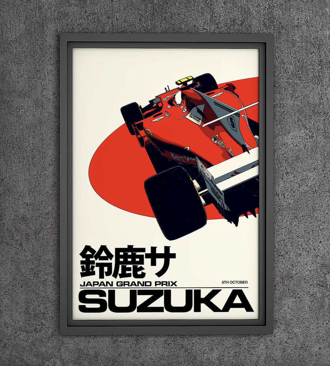 Japanese Grand Prix Poster, Grand Prix Poster, Grand Prix Japanese Grand Prix Poster, Grand Prix Poster, Grand Prix