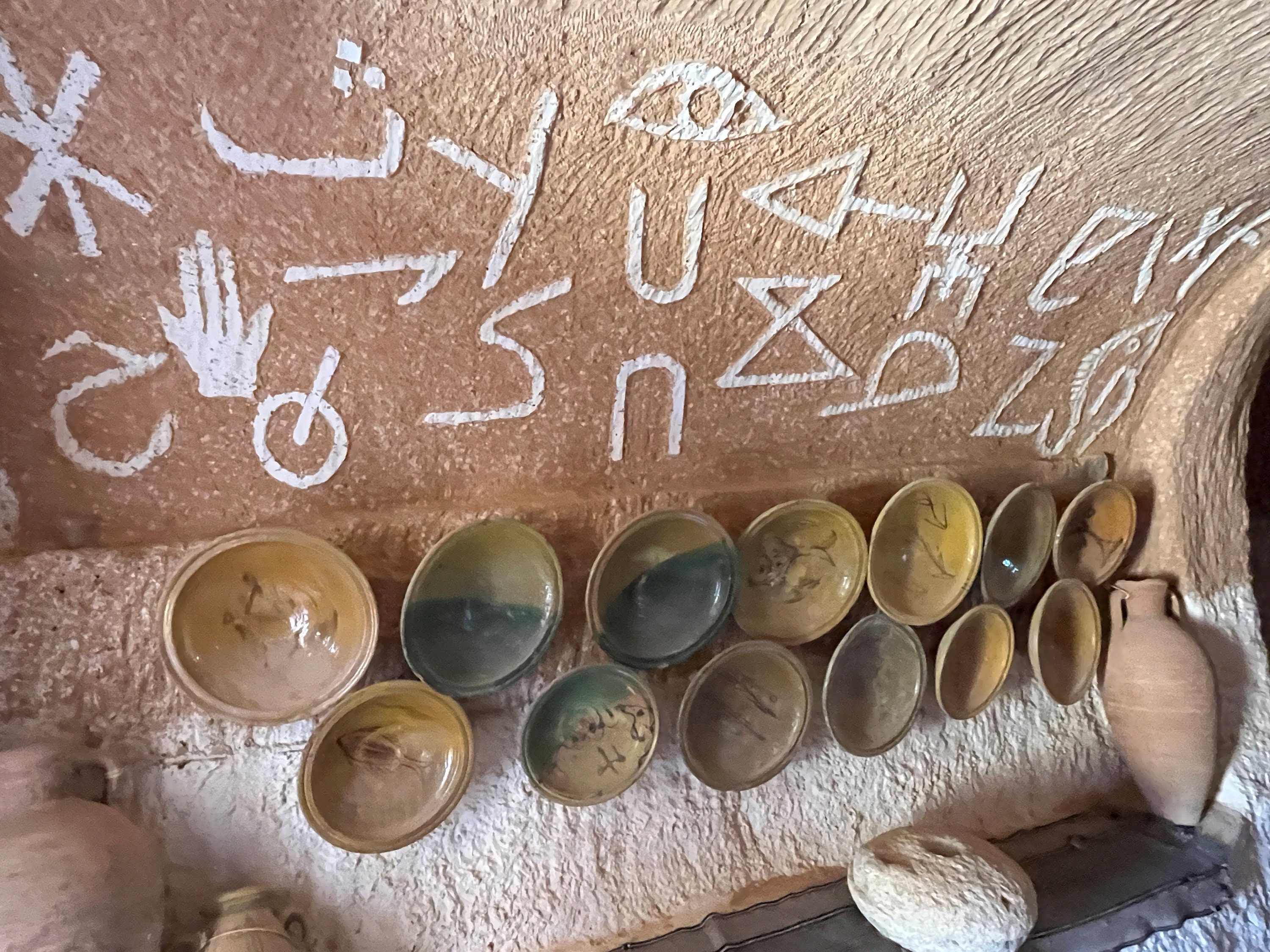Amazigh Alphabet Limited Print - Etsy