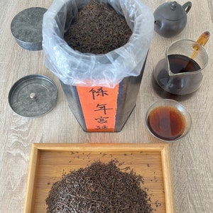 Rare Gong Ting Puer- Shou Puer - Thé fermenté de Hong Kong - Années 90