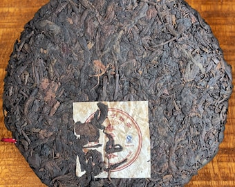 The Puerh Cuit grandes feuilles de la mer de nuages - 2010 - 枣香圆茶 - Thé rond parfumé aux dattes