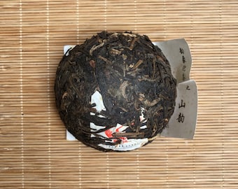 Thé cru Puerh Xiaguan Tuo Cha – Sheng Puer – 2013
