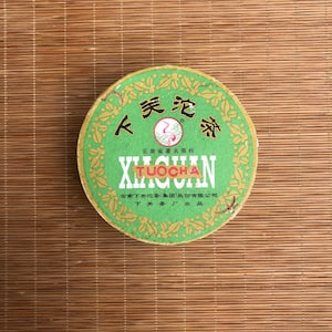 Thé cru Xiaguan Tuo Cha - Sheng Puer 2006 - 100g de Qualité Exceptionnelle – 下官沱茶