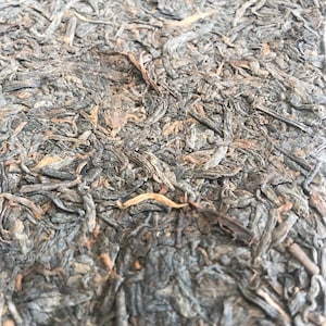 Meng Hai Cultural Revolution Shou Puer Tea  brick -勐海熟普洱老茶砖 - 2000 年