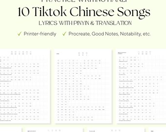 10 TikTok/DouYin Chinese Songs Lyrics Hanzi Calligraphy Practice Sheet with Pinyin & English Translation - Learn Mandarin