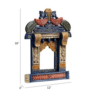 Traditional Indian Jharokha Mirror Frame Mirror Wall Decore Wall Hangings Wooden Photo Frame Home Decor Furniture 18x12 Inch Jharokha