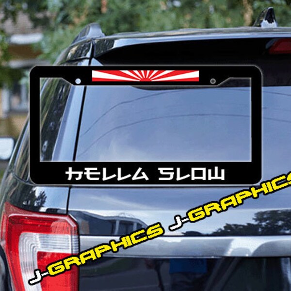 Low and Slow License Plate Frame Etsy